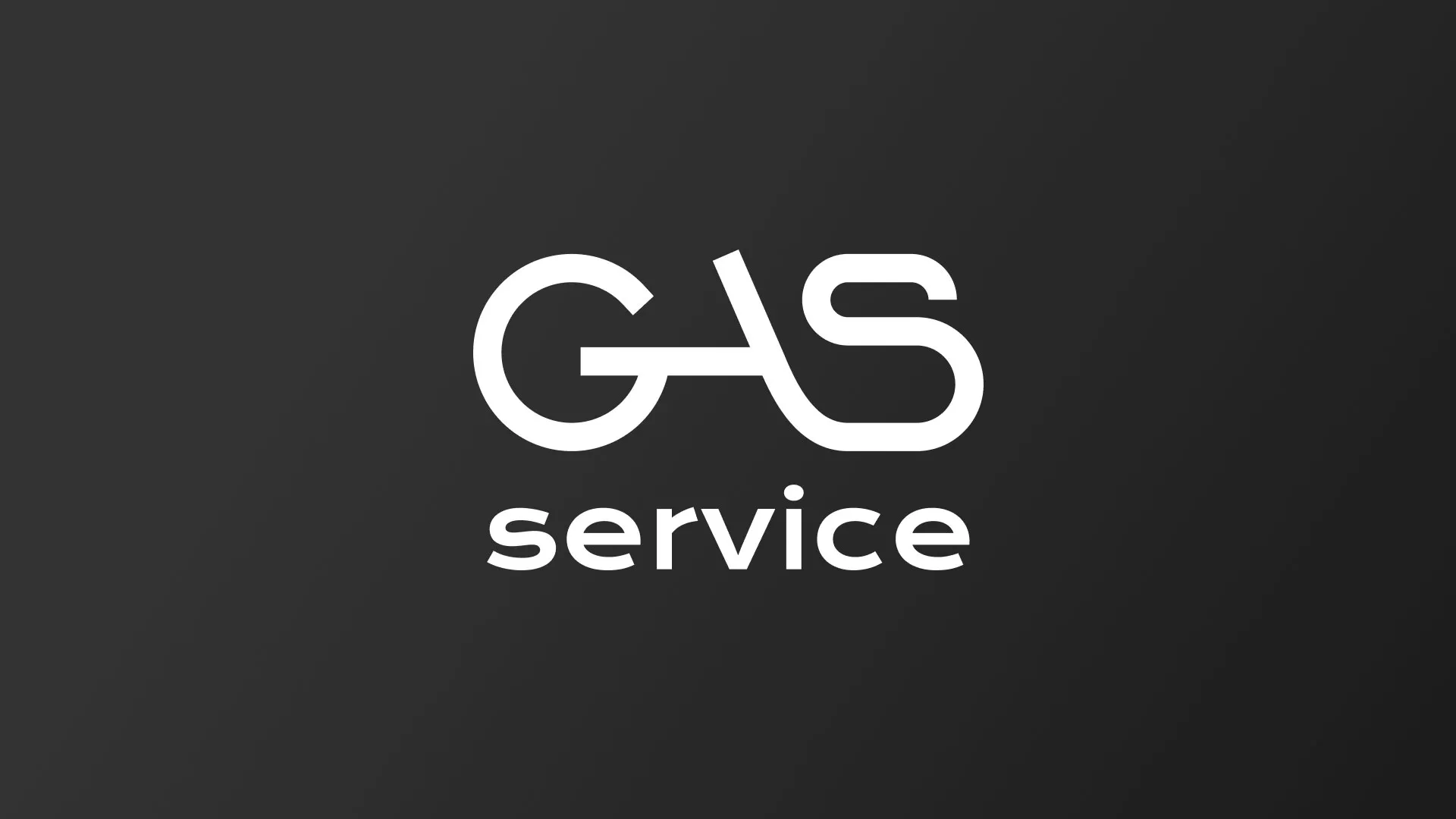 Разработка логотипа компании «Сервис газ» в Шумерле